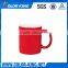 Top Grade Sublimation Magic Mug Wholesale Prices