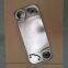 Heavy duty truck hydraulic retarder gearbox 2266198 1804210 1395673oil cooler