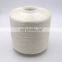 China Factory Wholesale Cheap Price nylon thread 210d 3