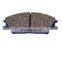 SP1047 auto parts cross reference carbon ceramic brake pad for HYUNDAI ACCENT