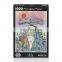Customizable 1000 pieces jigsaw puzzle