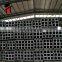 carbon iron and steel companies tube plumber materials