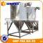 China Stainless Steel Food Grade Instant Coffee Production Line