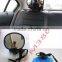 Elliptical back seat mirror, back seat car mirror, baby view mirror