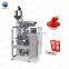 cream packaging machine automatic packaging machine face cream packing machine 100ml 1000ml 2000ml