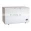 DW-25W263/DW-25W322/DW-25W389 -25 degree medical deep freezer for hospital blood-bank center