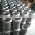 Polyester Metal Filter Cap Air Filter Cartridge for Dust Collector
