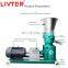 Kneading machine sawdust wood crusher machine
