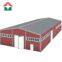 High quality H - shaped steel main structure building prefabricated steel structure building