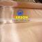 General Mesh ,emi rfi shielding copper wire cloth