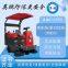 Explosion-proof Driving Sweeper Factory Industrial Workshop Sweeper Warehouse Battery Electric Garbage Collection Truck