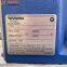 YASKAWA MOTOMAN-MH12 Control cabinet DX200