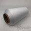 70/2 Factory 100% Nylon Yarn High Stretch Yarn For Knitting Socks
