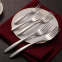High Quality Cutlery Set Wedding Restaurant Luxury Cutlery Set Tableware