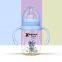 Pigeon bottles ppsu bottles plastic bottles baby products 160 ml 300 ml bottles BPA-free
