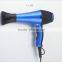 AC/DC MOTOR 230AV hair dryer YG-820A(AF)