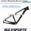 2015 fashion 100% full carbon mountain bike frame 3K/UD 29er mtb frame BAS/BB30/PF30 mountain bike frame