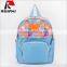 Ruipai child school bag