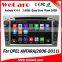 Wecaro 2 Din Digital Touch Screen Android Car Radio for Opel Antara 2006 - 2011