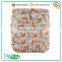 Polyester Fabric AIO Prints Nappy Adjustable ECO Baby Nappies