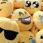free sample Cojin emoji/stuffed yellow emoji cojin/soft emoji pillow wholesale