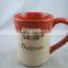 Ceramic Cup With Embossing Logo,ceramic Multicolour Cup,ceramic Cup With Handle