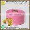 TC regenerated cotton blended yarn dyed for pet toys