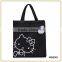 Black Non Woven Promotional Shopping Bag