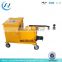 skype: luhengMISS tunnels and bridges squeeze mortar pump