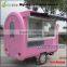 Outdoor street mobile Vending Kiosk/ Vending Booth/Vending Cart Sale