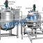Cosmetic prodcut type vacuum emulsifying mixer and blending tank machine