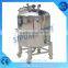 Sipuxin Customized 500 or 1000 litre stainless steel mixing storage tank for perfume or alcohol