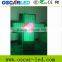 3D LED double side pharmacy cross/P16mm outdoor full color led sign pharmacy LED cross sign outdoor led cross sign