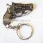 Antique Finish Souvenir Metal Gun Keychain For Sale