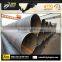 HOT SALE spiral welded steel tube
