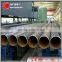 China q235 drainage pipe price 