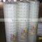 plastic garden netting