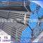 EN10297 E355 +N/+AR cold drawn/rolled seamless steel pipe