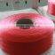 low price high quality pp yarn