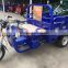 cargo tricycle with cabin, moped cargo tricycle