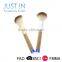 1Pcs Cork Handle Golden Or Silver Color Ferrule Cosmetic Makeup Brush