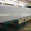 QH Automatic Continuous PU Foam Making Machine