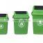 High quality plastic dustbin with lid, waste bin, trash bin, rubbish bin, garbage bin, trash can