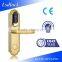 ANSI Standard Mortise Hotel Door Lock With Free Hotel Software LSD8101