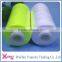 100% polyester sewing 40/2 3000M 4000M 5000M for sales