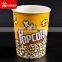 Wholesale 32oz 46oz 64oz 85oz 120oz 130oz paper popcorn cups