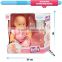 new products 2016 pees baby doll alive for kids