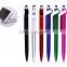 New novelty 2016 giveaway gift Phone Holder Stylus Pen                        
                                                Quality Choice