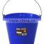 Plastic household water bucket- 6 sizes