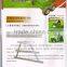 Artificial Turf Maintenance & Installation Machine/Tools